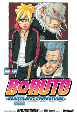 Boruto Uzumaki/Gallery, Boruto Wiki, Fandom di 2023