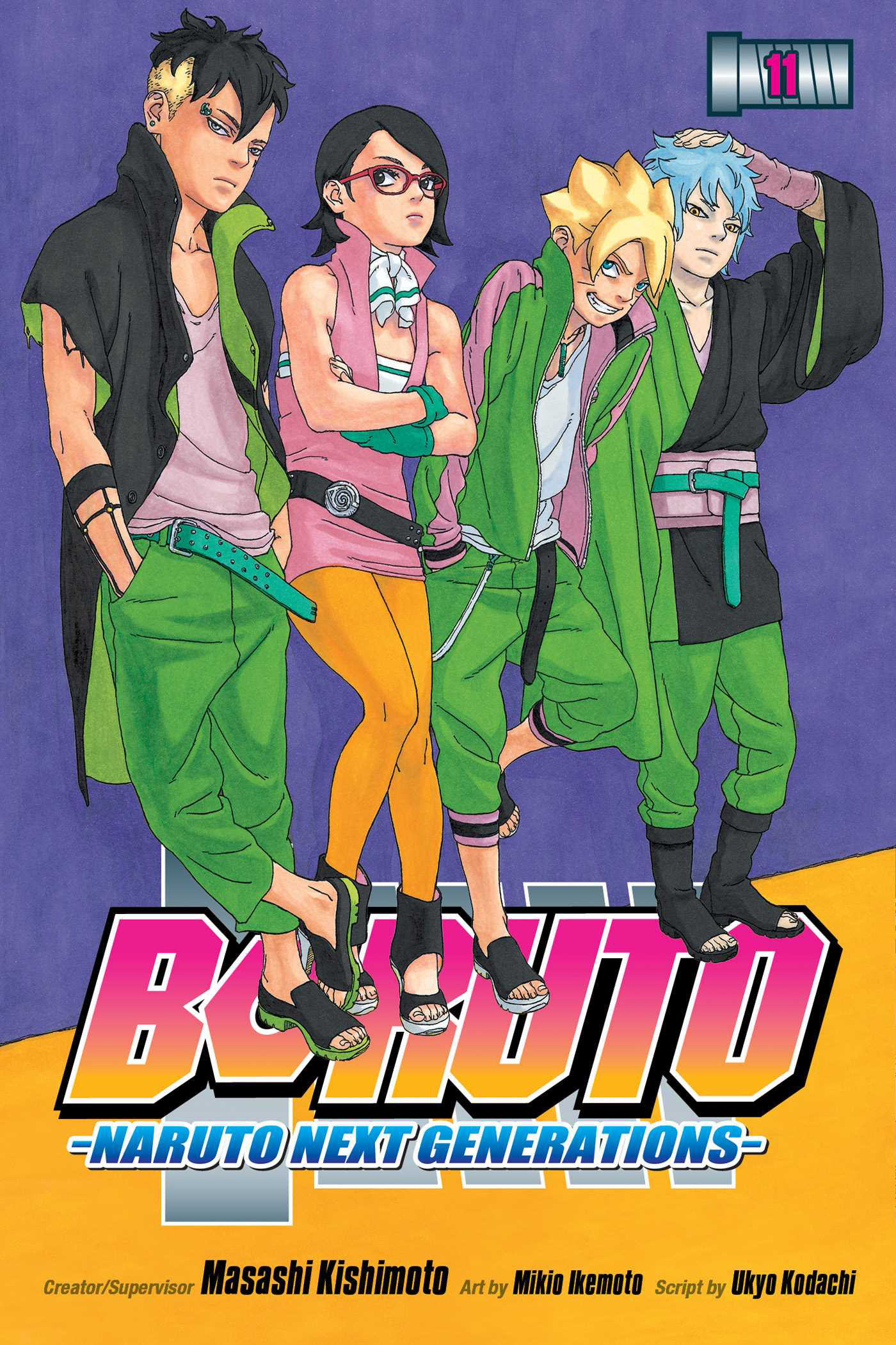 Boruto: Naruto Next Generations Episode 11: The Shadow of the