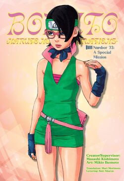 Boruto Manga Volume 19