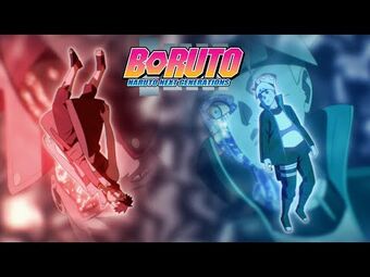 Gamushara, Boruto Wiki