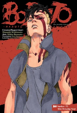 Volume 20 | Boruto Wiki | Fandom