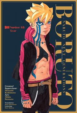 Boruto: Naruto Next Generations, Vol. 18 (Paperback)