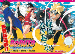 Boruto Uzumaki/Gallery, Boruto Wiki, Fandom in 2023