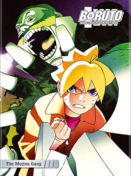 BORUTO ボルト DVD BOX7 81SUOqSxQYL._UF350,350_QL50_.jpg