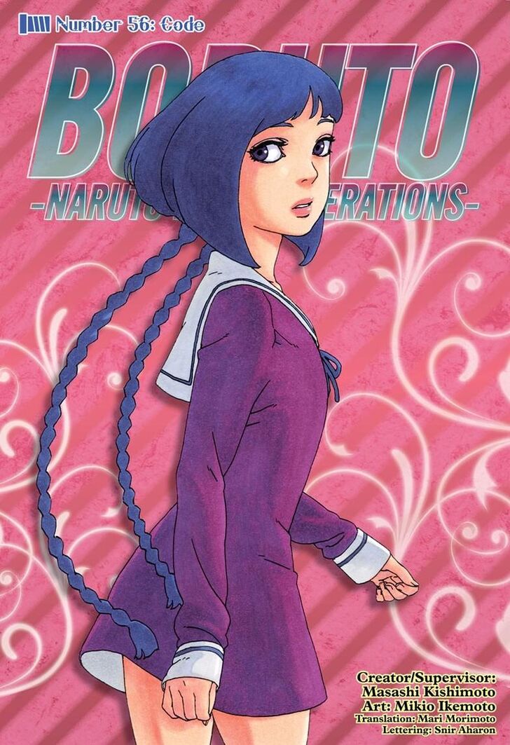 Boruto: Naruto Next Generations (episodes 1–52) - Wikipedia