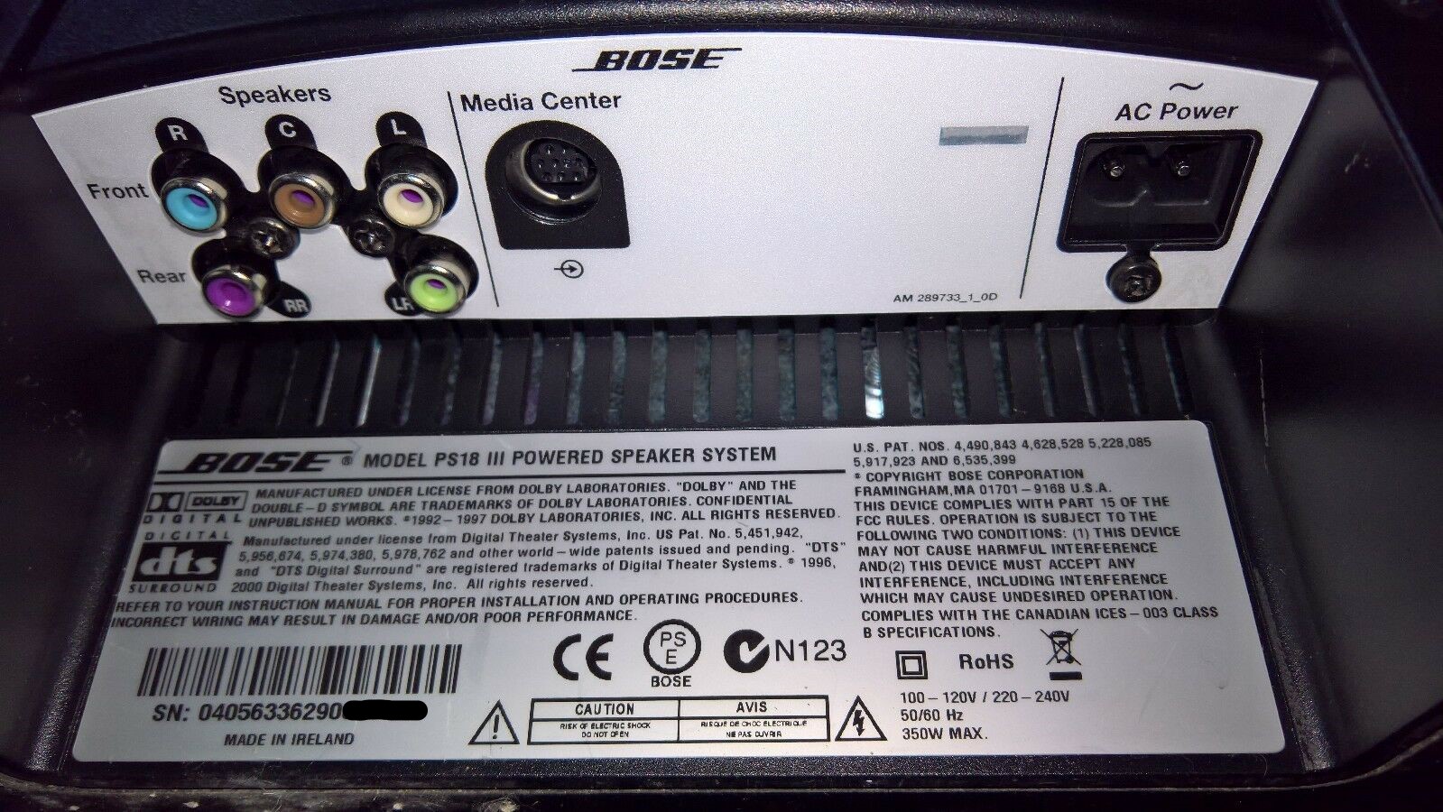 to Lifestyle AV35 Control Console | Bose Wikia | Fandom