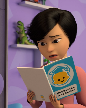 Hae Sook Boss Baby Wiki Fandom