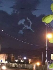 IronSkyCurtain.jpg