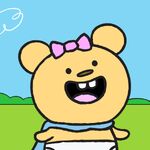 Cindy Bear