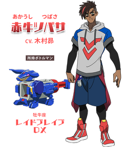 List Of Characters Bottleman Wiki Fandom