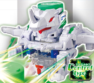 Arrowcider DX (toy) | Bottleman Wiki | Fandom Arrowcider DX (toy) | Bottleman Wiki | Fandom