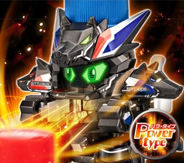 Kerpeps (toy) | Bottleman Wiki | Fandom