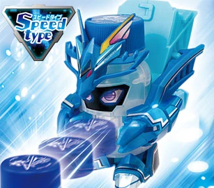 Aquasports (toy) | Bottleman Wiki | Fandom