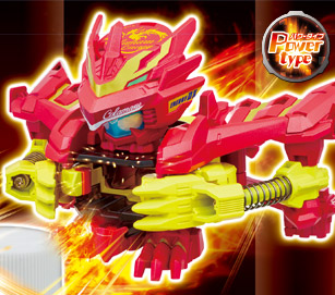 ポン太郎 Bandai Power Rangers Operation Overdrive Boukenger DX Zuban