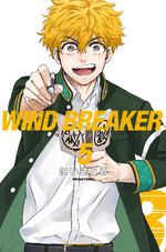 List of chapters | Wind Breaker Wiki | Fandom