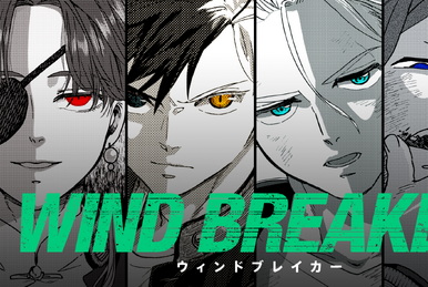 Akemi Hayashi Animation Works: Thesaurus | BANANA FISH Wiki