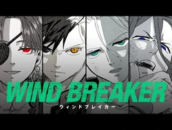 Monthly Webtoon Review: Wind Breaker, Wiki