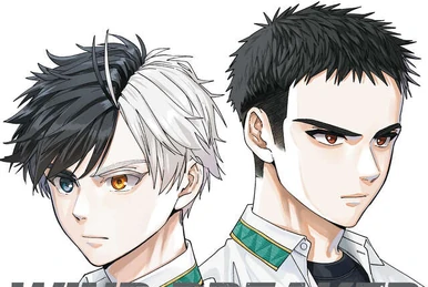 Volume 22 | Wind Breaker Wiki | Fandom