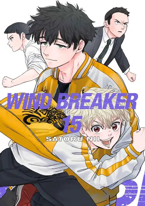 Wind BREAKER 1 〜15巻 Volume 15 | Wind Breaker Wiki | Fandom