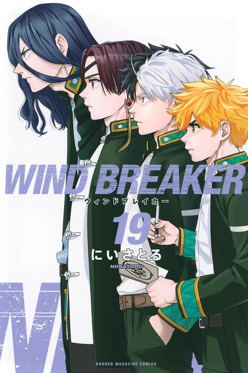 List of chapters | Wind Breaker Wiki | Fandom