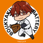 Shunpei Chihaya