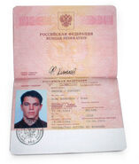 Bourne's Russian passport "Foma Kiniaev"