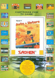 Auto Upturn (NES), Box Art Preservation Wiki