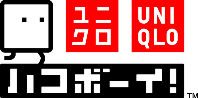 UNIQLO x BOXBOY!