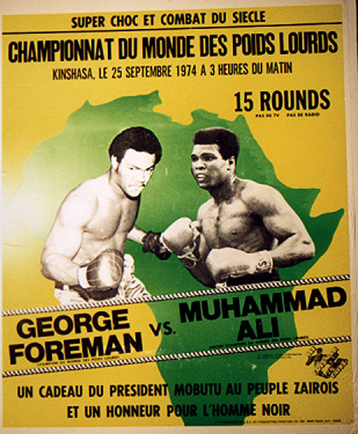 The Rumble in the Jungle, Boxing Wiki