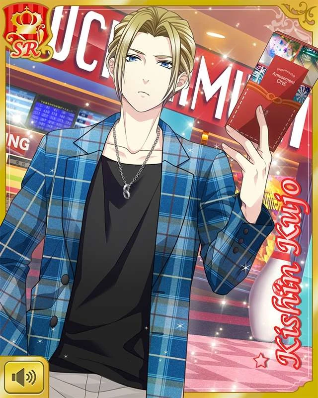 Kujo Kishin Sr17 Boyfriend Kari Wiki Fandom