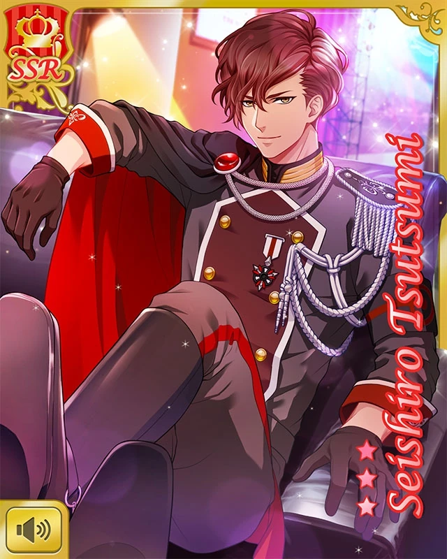 Tsutsumi Seishiro Sr18 Boyfriend Kari Wiki Fandom