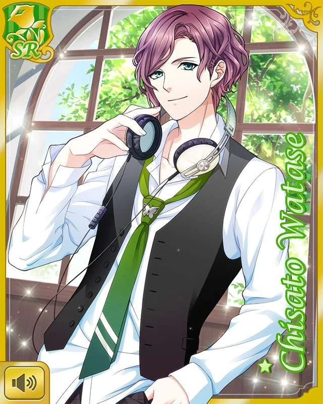 Watase Chisato Sr1 Boyfriend Kari Wiki Fandom
