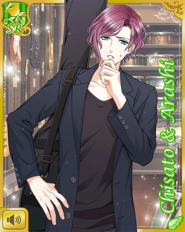 Watase Chisato Sr5 Boyfriend Kari Wiki Fandom