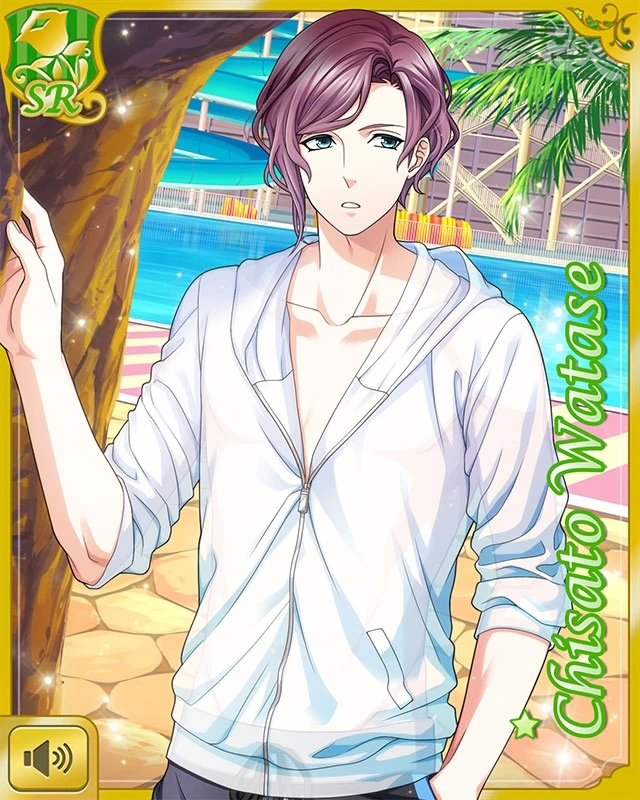 Watase Chisato Sr4 Boyfriend Kari Wiki Fandom