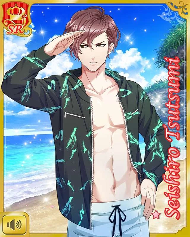 Tsutsumi Seishiro Sr16 Boyfriend Kari Wiki Fandom