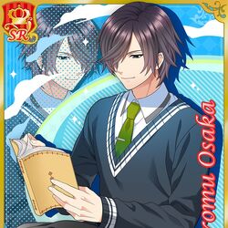 Osaka Hiromu | Boyfriend (kari) Wiki | Fandom