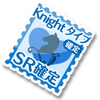 Knight SR.png