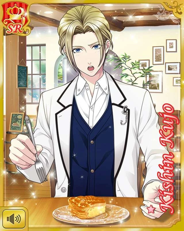 Kujo Kishin Sr15 Boyfriend Kari Wiki Fandom