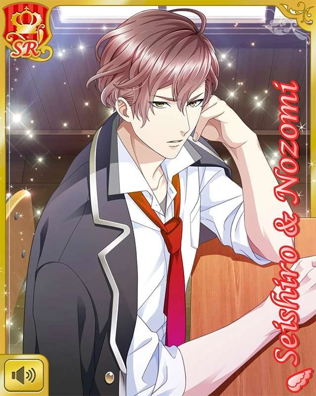 Tsutsumi Seishiro Sr26 Boyfriend Kari Wiki Fandom