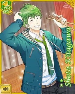 Kitagawa Shota SR8 | Boyfriend (kari) Wiki | Fandom