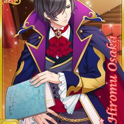 Osaka Hiromu | Boyfriend (kari) Wiki | Fandom