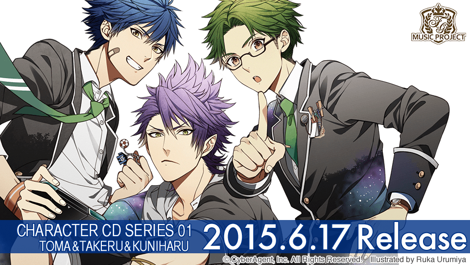 Character Cd Series 01 Boyfriend Kari Wiki Fandom Character Cd Series 01 Boyfriend Kari Wiki Fandom