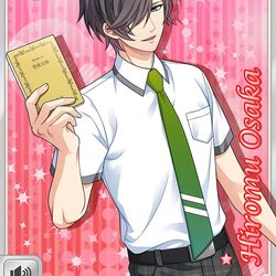 Osaka Hiromu | Boyfriend (kari) Wiki | Fandom