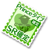 Prince SR