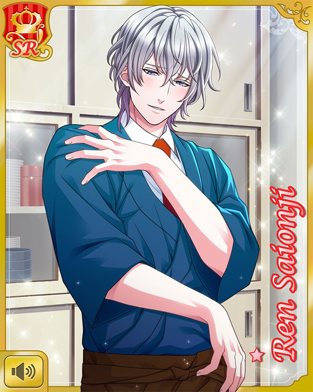 Saionji Ren Sr15 Boyfriend Kari Wiki Fandom