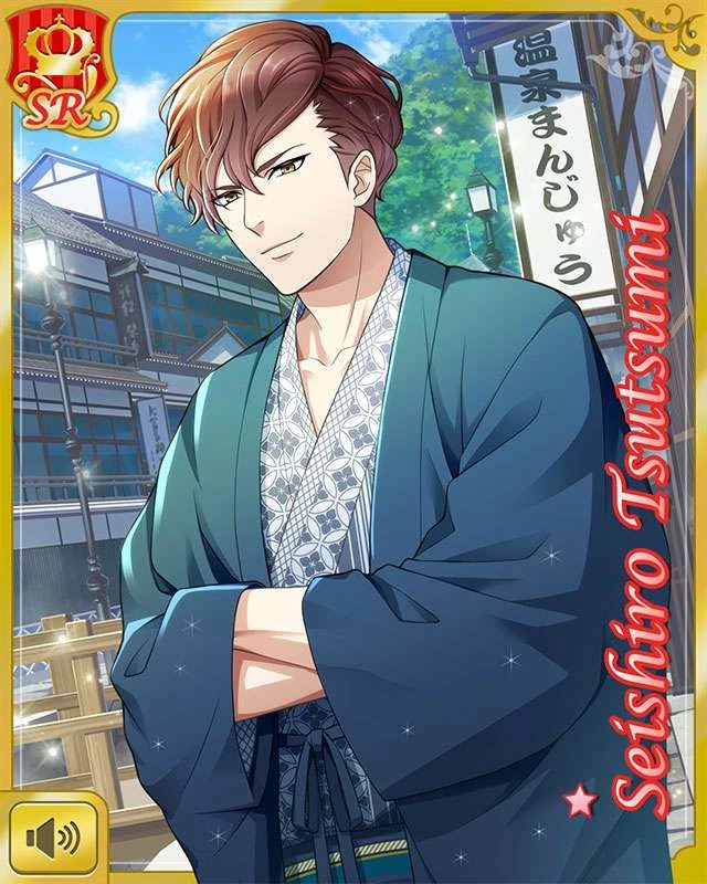 Tsutsumi Seishiro Sr23 Boyfriend Kari Wiki Fandom