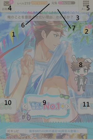 IMG 9214 - Copy.png