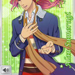 Sumeragi Alan Boyfriend Kari Wiki Fandom Sumeragi Alan Boyfriend Kari Wiki Fandom