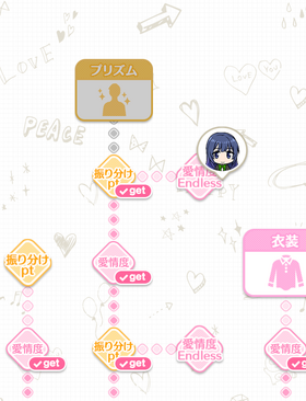 Download.png