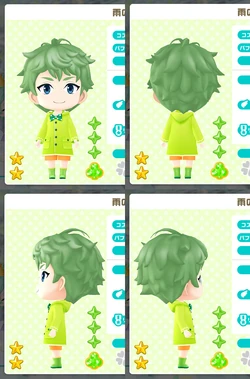Kitagawa Shota Boyfriend Kari Kirameki Note Wiki Fandom